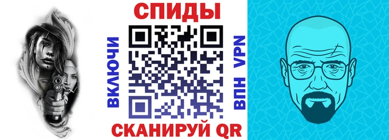 наркотики  мега рабочий сайт  Amphetamine Розовый  Амурск 