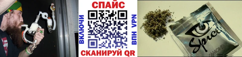 как найти закладки  Амурск  ОМГ ОМГ вход  БУТИРАТ 99% 