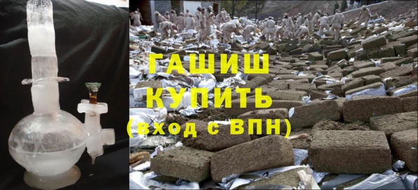 бутират Алзамай