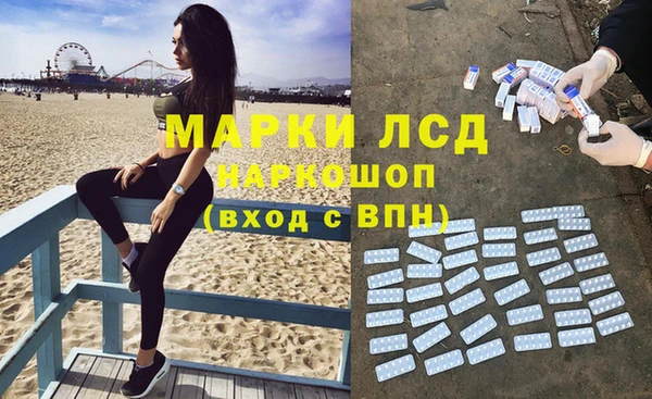 бутират Алзамай