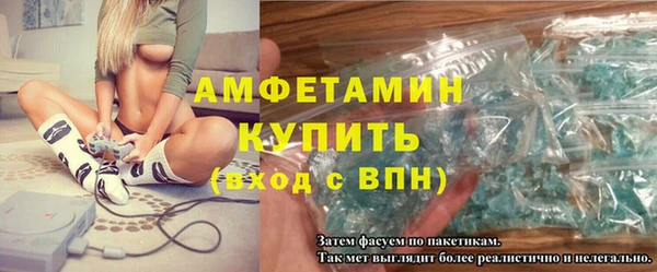 хмурый Алексеевка