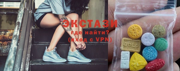 хмурый Алексеевка