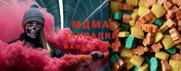 хмурый Алексеевка